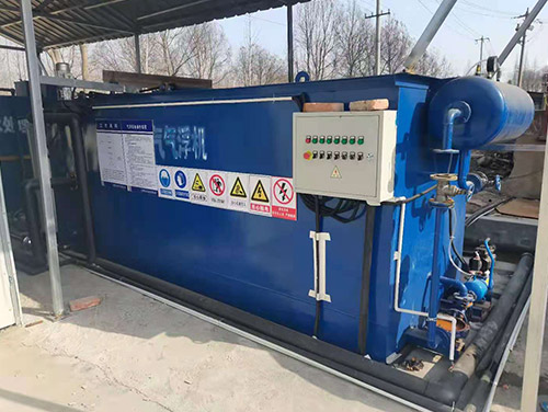 宜春一體化養(yǎng)殖污水處理設(shè)備