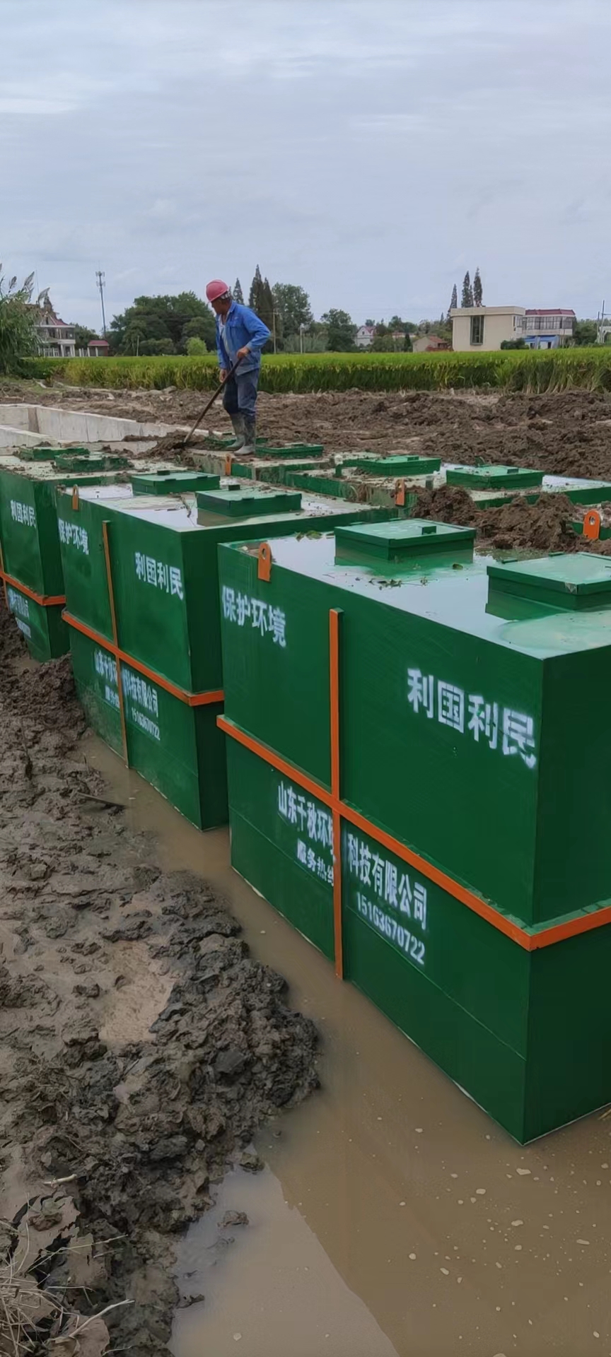 宜春南通通州區(qū)農(nóng)村生活污水處理設(shè)備