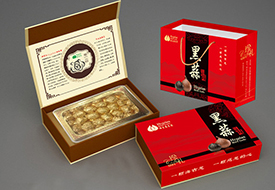 **木制禮盒