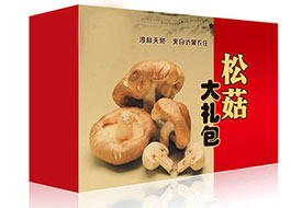 精裱禮盒