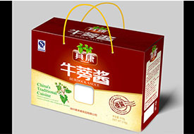 精裱禮盒