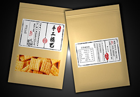 不干膠