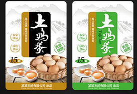 不干膠