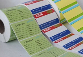 不干膠