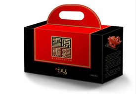彩色禮品箱