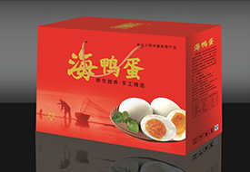 彩色禮品箱