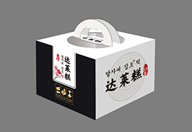 彩色禮品箱